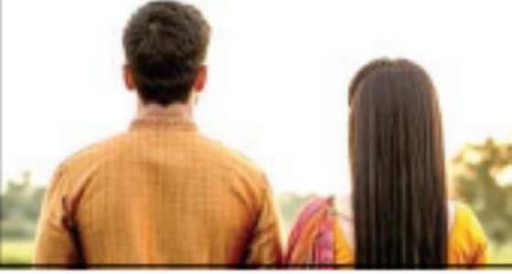 पति-पत्नी की अदला-बदली का अजीब मामला:जनसुनवाई में पहुंचे पीड़ित !